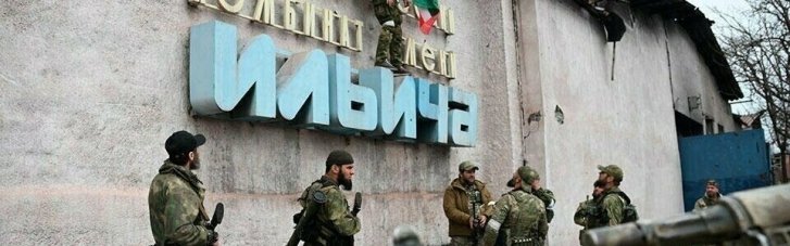 РФ на окупованих територіях закрила 90% підприємств