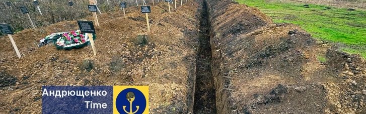 В Мариуполе оккупанты копают новые траншеи для массовых захоронений (ФОТО)