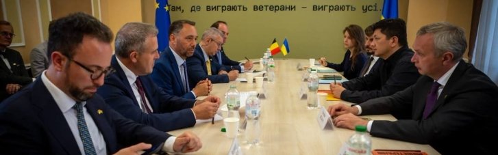 Бельгия частично профинансирует цифровизацию ветеранских услуг
