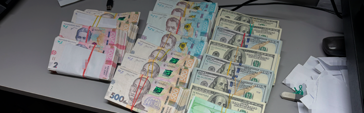 Три роки під високим "дахом". Як влада втратила 3 млрд грн податків для ЗСУ