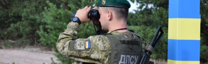На кордоні з Білоруссю облаштовують "кілзону"