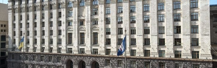 Митинги в Киеве от обстрелов – это риск для жизни людей, безопасность должна стоять выше политических интересов, — заявление фракции УДАР в Киевсовете