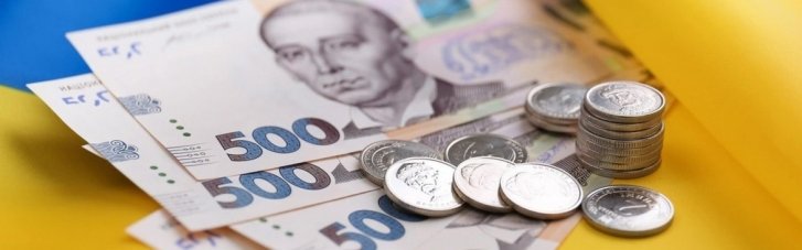 Прожитковий мінімум треба зрівняти з мінімальною пенсією та мінімальною зарплатою, - Гетьманцев