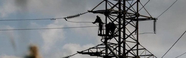 Росіяни цієї ночі атакували об'єкти енергетичної інфраструктури України, — Міненерго
