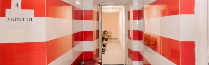 Як працюватимуть школи в новому навчальному році