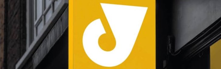 Смілянський повідомив про зміни в роботі відділень Укрпошти