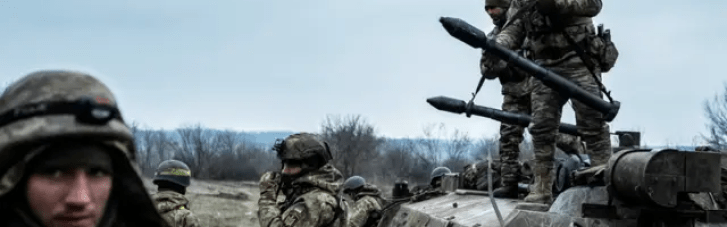 Ситуация на фронте по состоянию на вечер 21 ноября: информация Генштаба
