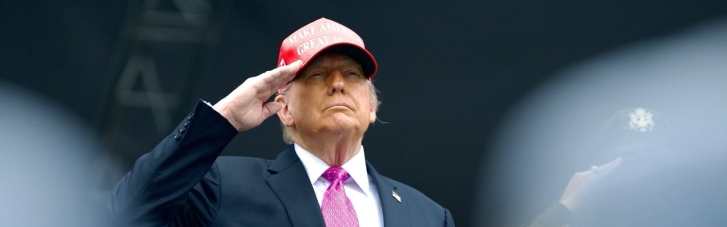 Трамп обирає наступника на посаді президента: Axios дізналося імена основних претендентів