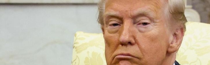 Трамп направил Конгрессу письмо с попыткой оправдать войну с Ираном