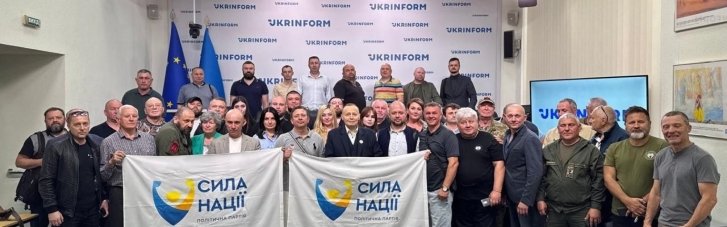Легализация множественного гражданства в Украине угрожает государственности, — Андрей Пелюховский