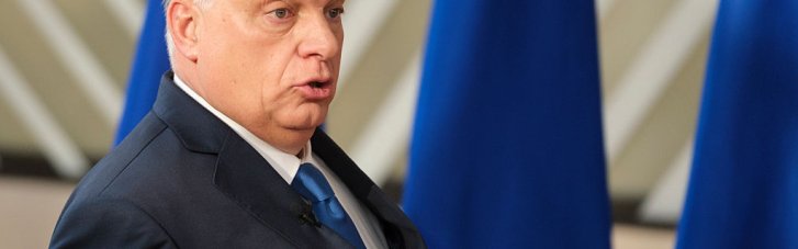 Лидеры ЕС в разговоре с Орбаном обсудили €90 млрд кредита для Украины отругали Зеленского, — СМИ