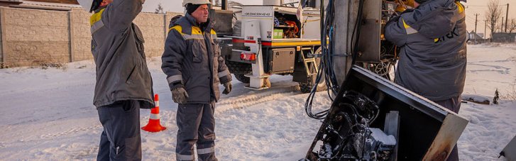 От ударов по энергетике обесточены потребители в 4 областях, — Минэнерго