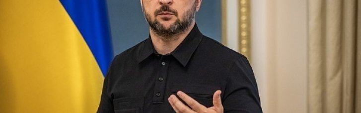 Украина готовится на этой неделе к встрече в формате "Рамштайн" и Мюнхенской конференции безопасности, — Зеленский