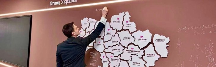 Китай готовий вступити в переговори. Чому росіяни будуть категорично проти