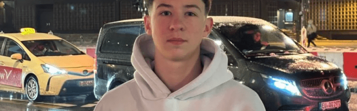 В Берлине 16-летний украинец задержал вооруженного грабителя и держал его до приезда полиции