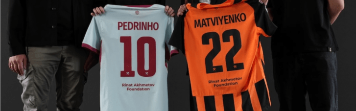 "Шахтар" та Фонд Ріната Ахметова об’єднали зусилля, щоб розповісти Європі про молодь, яка обрала Україну
