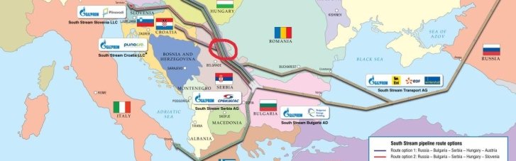 Диверсия в Сербии: на газопроводе, который идет в Венгрию, нашли взрывное устройство