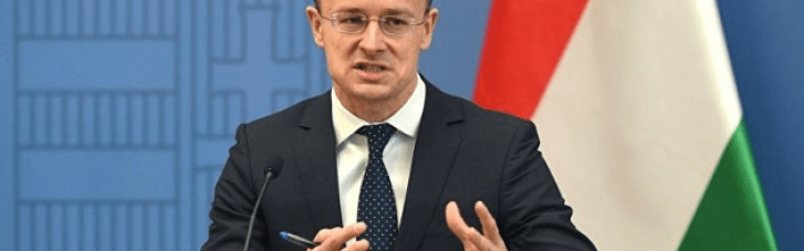 Сийярто снова "набросил" на Украину: утверждает, что Киев якобы признал "политические причины" закрытия нефтепровода "Дружба"