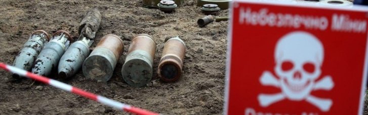 З початку війни на мінах підірвалося понад 1,7 тисяч людей, в тому числі 171 дитина