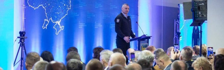 "Поддержка войска местными властями должна продолжаться", — Кличко о дополнительных 560 млн евро для Украины