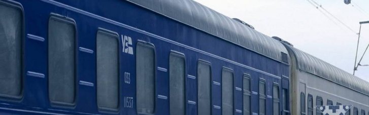 "Укрзалізниця" попередила про зміни в русі потягів до Львова та Києва (РОЗКЛАД)