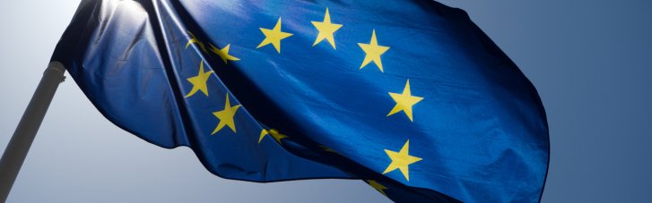 Украина не вступит в ЕС в 2027 году. Стоит ли из этого делать трагедию?