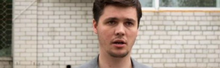 Бізнес-партнера родини Крупи Візіра судитимуть за незаконне бронювання та заволодіння коштами