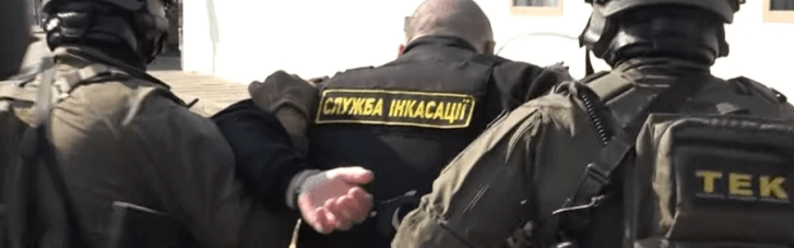 Положили лицом в землю: В Венгрии опубликовали видео неправомерного задержания украинских инкассаторов