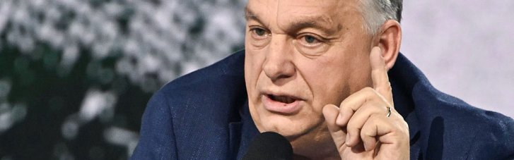 Венгрия заблокировала заявление ЕС о расширении из-за упоминания Украины