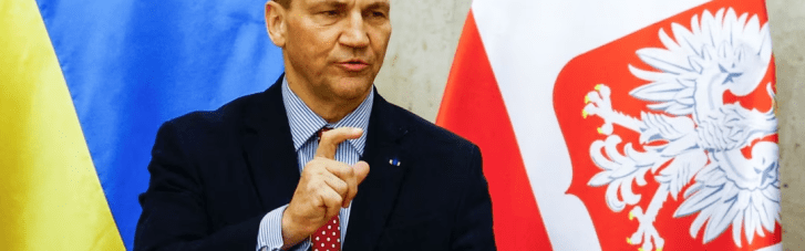 Глава МИД Польши пояснил, что тормозит процесс вступления Украины в ЕС