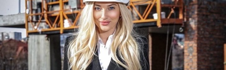 Яна Рудковська