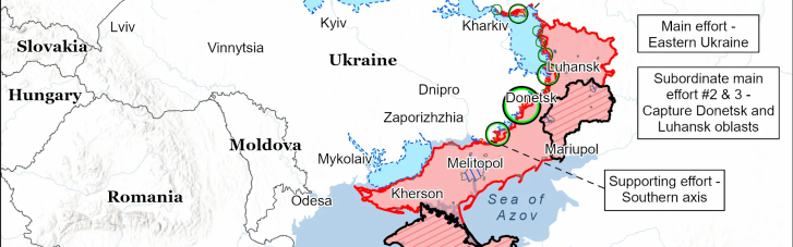 Есть признаки подготовки массированного наступления РФ на Лиманском направлении, — ISW