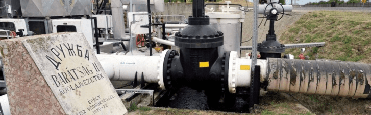 До України прибули експерти ЄС для перевірки нафтопроводу "Дружба"