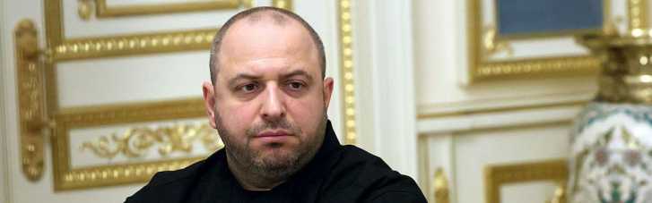 НАБУ подготовило подозрение Умерову, — Гончаренко