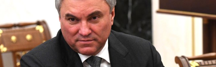 У Росії звинуватили Вірменію у "підлості" та "непорядності" через курс на ЄС