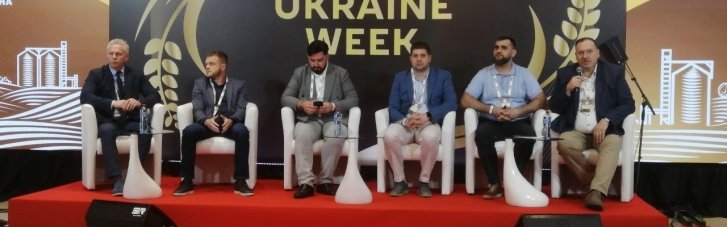 В Киеве состоялась первая Международная аграрная неделя Agro Ukraine Week 2026