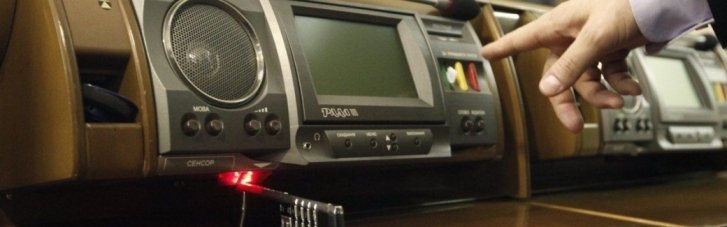 В Украине введут "е-трудоустройство"