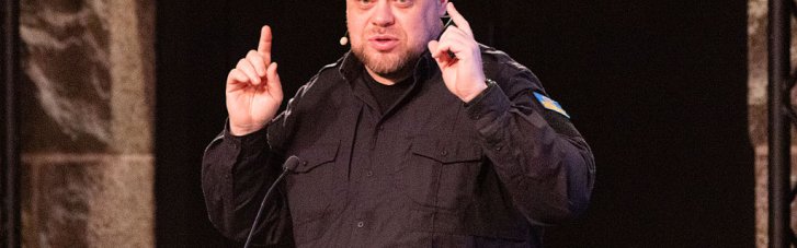 Стефанчук анонсировал "чистку" украинского законодательства от русизмов и англицизмов
