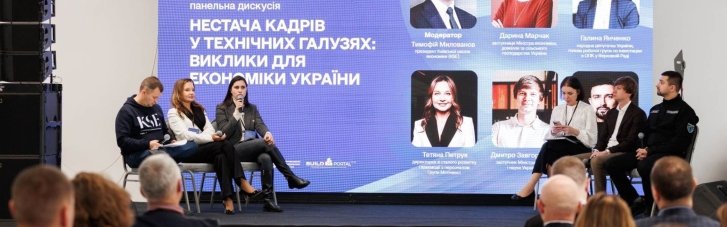 Подолати кадровий дефіцит промисловість зможе лише разом із державою, — директорка зі сталого розвитку Метінвесту