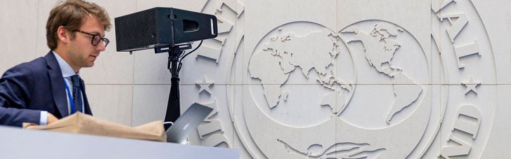 МВФ відправляє місію до України