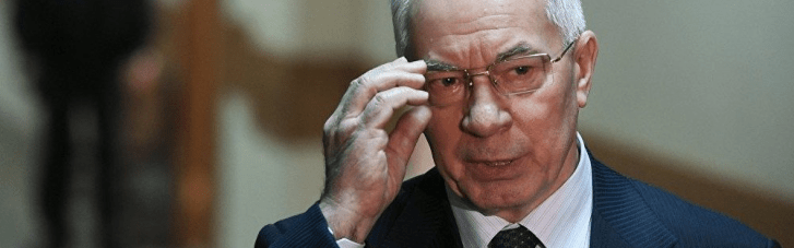 Суд визнав Азарова винним у державній зраді