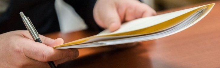 СМИ узнали, кого "сватают" на должность генпрокурора вместо Кравченко