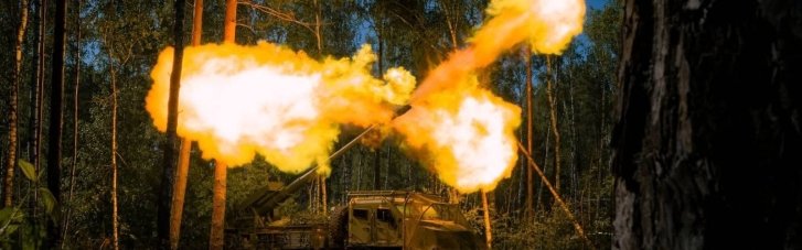 Ворог найзавзятіше атакує на Покровському напрямку, - Ганштаб ЗСУ