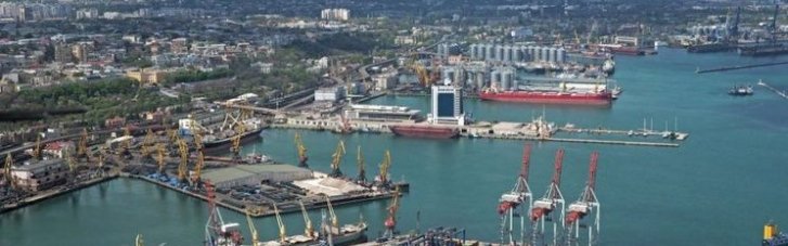 Цивільне судно було уражене під час ранкової атаки на Одещині, - АМПУ