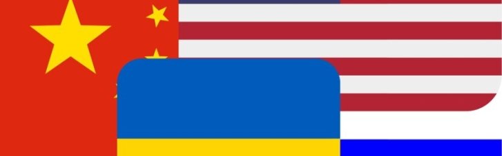 Переговоры. Неприятные итоги недели