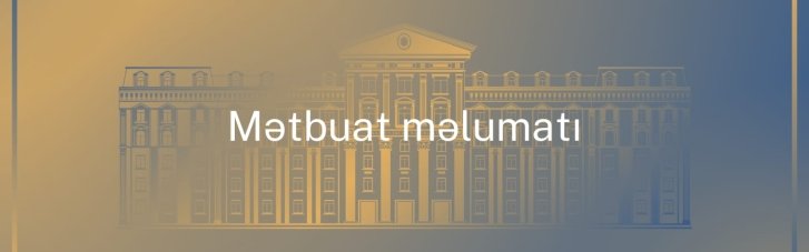 Внаслідок атаки на судно в Азовському морі 5 червня загинуло шестеро азербайджанців, - МЗС Азербайджану