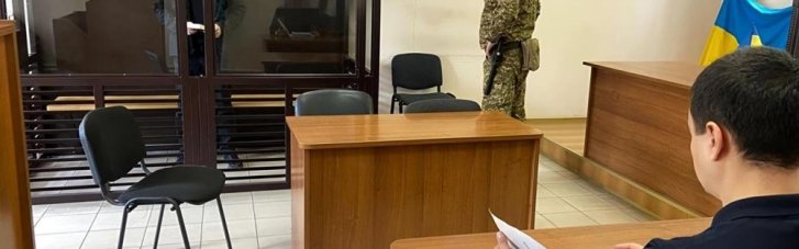 Бывший британский инструктор был осужден в Украине за работу в Россию