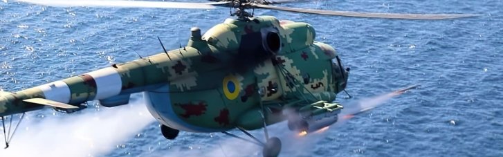 Украинский экипаж Ми-8 уничтожил 12 дронов за 3 часа (ВИДЕО)