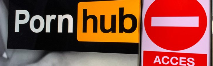 Pornhub взломан: Хакеры украли данные 200 млн пользователей портала для взрослых