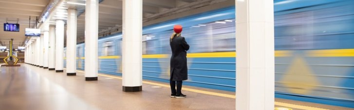 Ціну на проїзд у Києві з липня планують підняти до 30 гривень